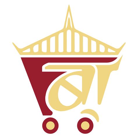 AMBIL SEKARANG
