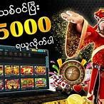 777 Slots Game Myanmar | Enjoy ₹200 for Every Insightful Comment ...