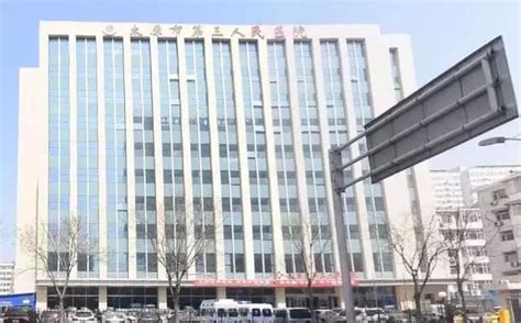 太原市人民医院晋源院区内镜中心开诊一年_山西省医院协会