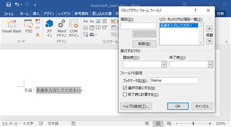 Image result for Colored Sticker Machine