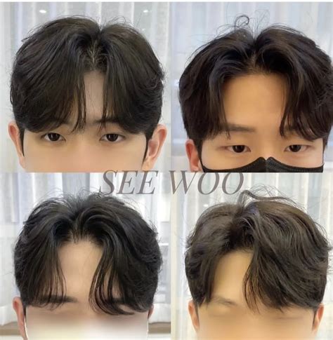 Pin by Eda Karaca on vordere Frisuren asiatische | Asian haircut, Hair ...