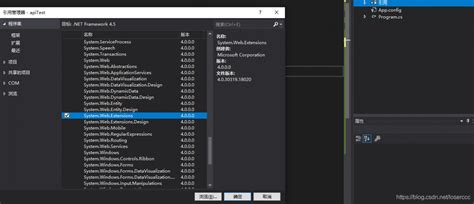 API. JSON Database C 的图像结果