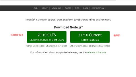 JavaScript Language Download 的图像结果