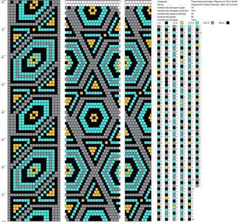 Bead Loom Patterns 的图像结果