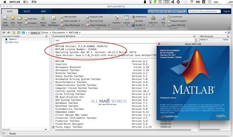 MATLAB Software Free Download 的图像结果