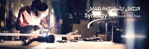 Home - Wethaq
