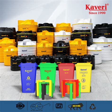 Kaveri Heavy Duty Outdoor Dustbin 1100L Multifunction Commercial ...