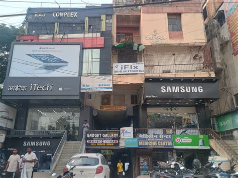 Apple Service Center Patna Bihar | iPhone MacBook Repair