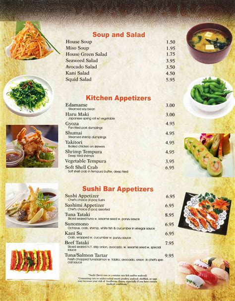 Menu Appetizer 的图像结果