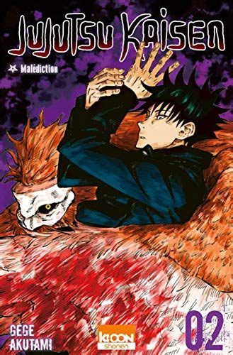 Jujutsu Kaisen Anime Ep 1   Manga