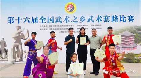 附小学生荣获“中华人民共和国游泳二级运动员”称号-西安交通大学基础教育党委