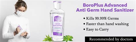BoroPlus Advanced Anti-Germ Hand Sanitizer, 300ml : Amazon.in: Health ...