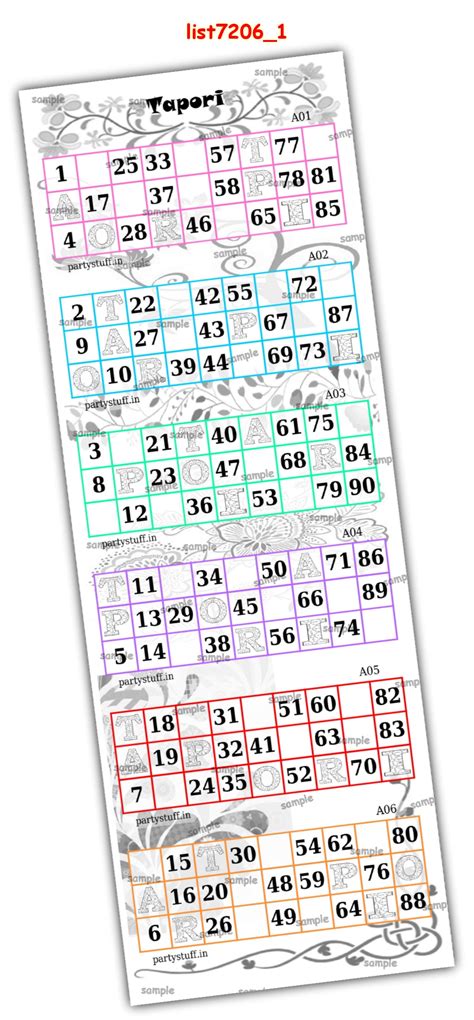 kukuba grid | Tambola Housie | Tapori Designs