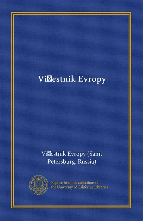 Amazon.in: Buy Vi?estnik Evropy Book Online at Low Prices in India | Vi ...