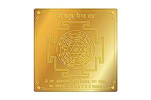 Buy Shree Batuk Bhairav Yantra in Gold Polish - 3 inches Online at Low ...
