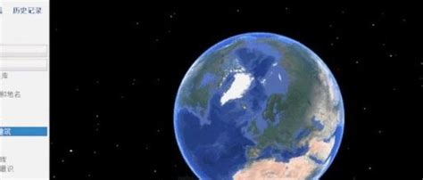 地球 卫星 的图像结果