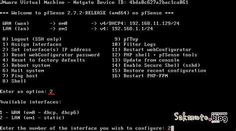 pfSense Network Setup 的图像结果