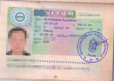 俄罗斯电子签证可以去哪些地方 怎么办俄罗斯电子签证_旅泊网