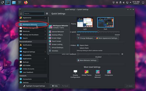 Auto Lock Screen 的图像结果
