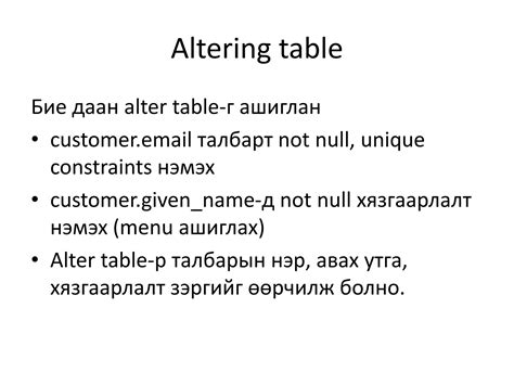 Image result for MySQL RDBMS