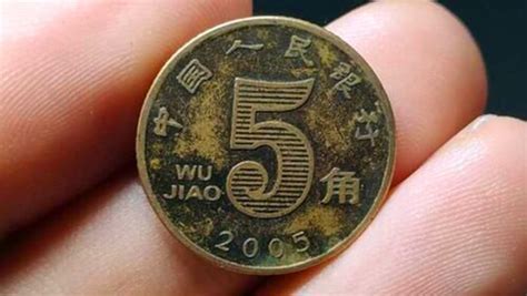 1985年的5角硬币价格 1985年的5角硬币有升值潜力吗_360邮币收藏网