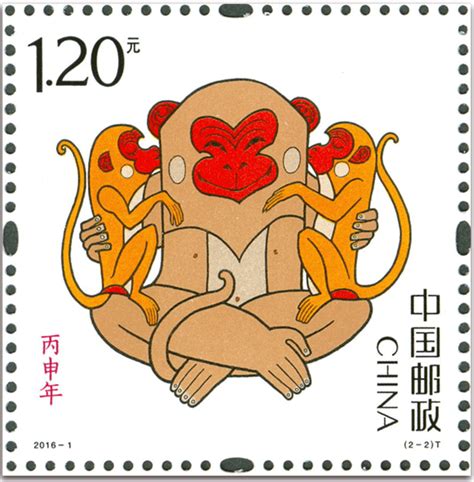 2016年猴大版备受收藏者关注——人民政协网
