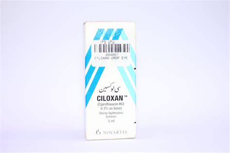 Ciloxan Eye Drop 5ml - Time Medical