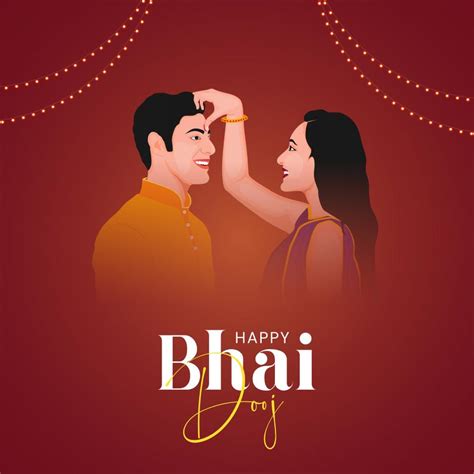 Posterit - Brother-Sister Bhai Dooj Poster