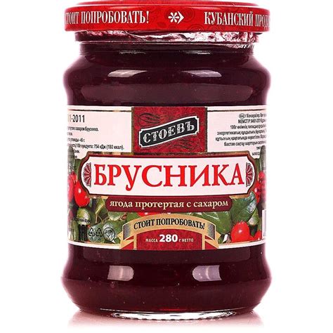 Брусника Стоевъ Протертая с сахаром | отзывы