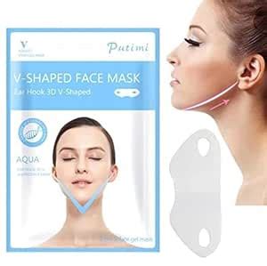 Buy GUDAPATI V-shaped Whitening, moisturising, and lifting collagen ...