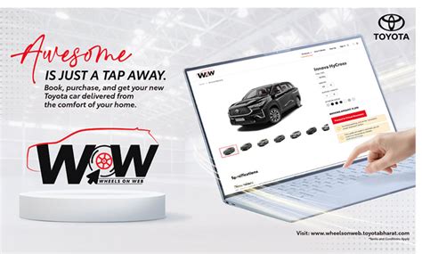 Toyota Kirloskar Motor Launches its First-ever On-line Retail Sales ...