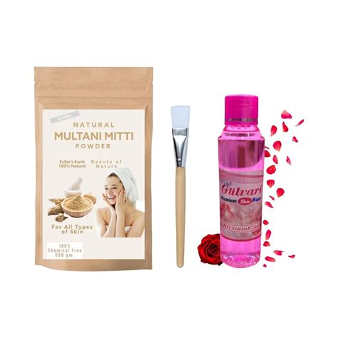 SLUKRL Natural Herbal Multani Mitti Face Powder, Single Stick Brush ...