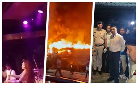 लोग नाच रहे थे, अचानक आग की लपटें... गोवा नाइट क्लब में हादसे का वीडियो ...