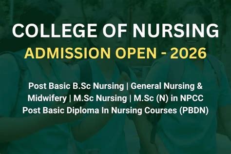 Nursing College