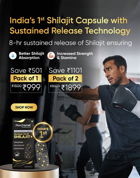 Panchamrit - Ayurvedic Supplements - Get Upto 50% OFF Sitewide