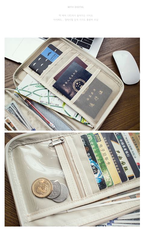 多功能证件包洗水尼龙旅游信用卡零钱机票RFID护照证件护照包-阿里巴巴