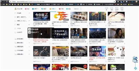 Btools Tutorial 的图像结果