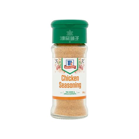 Mccormick Gong Bao Chicken Seasoning at Luke Earsman blog
