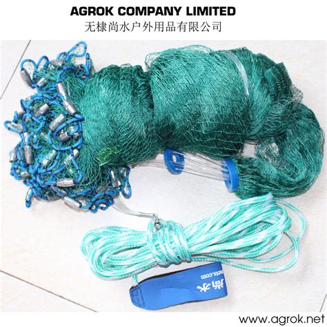 Image result for Cast Net Help