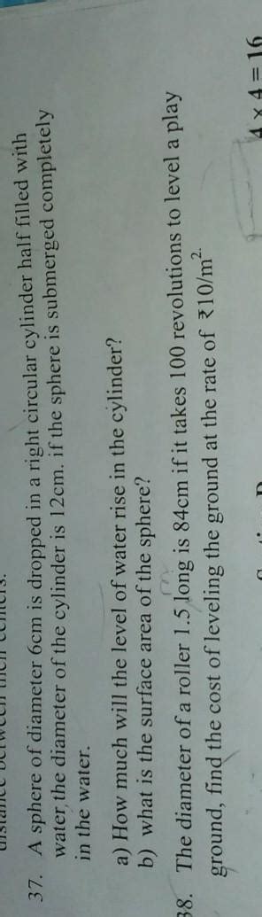 the diameter of a roller 1.5 Long is 84cm if takes 100 revelution to ...