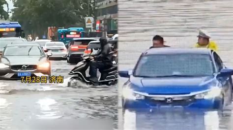 洛阳突降暴雨，多处路面积水严重，一超市雨水倒灌……|洛阳市|暴雨|积水_新浪新闻