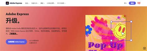 Composition Guides Plugin InDesign 的图像结果