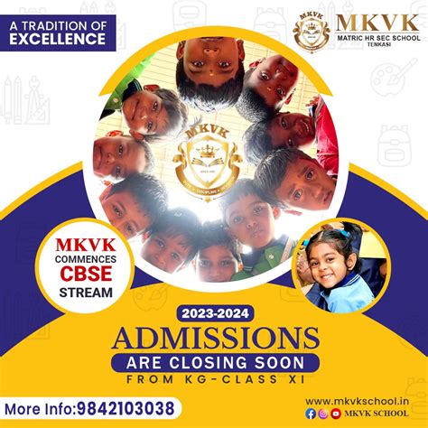 MKVK School | No 1 School in Tenkasi | Best School in Tenkasi