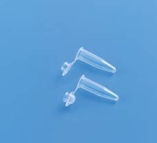 Buy Maxiamp PCR Tubes 0.2ml -510051 510051 in India | Biomall