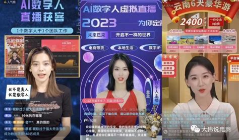 Ai 短视频 的图像结果