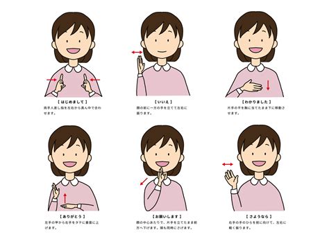 Image result for Random Dot Pattern Vector