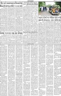 Naya Padkar - Photo Gallery