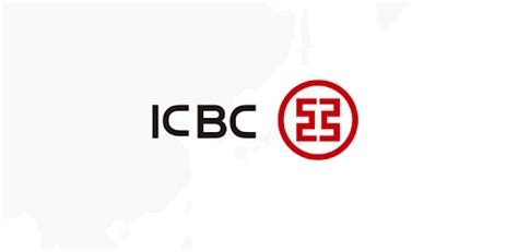 Click here for download ICBC (Asia) Mobile Banking App