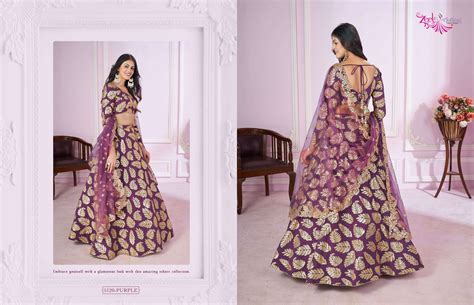 ZEEL CLOTHING VAMIKA GEORGETTE DESIGNER PARTY WEAR LEHENGA CHOLI ...