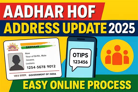 Steps To Update Address In Aadhar Card